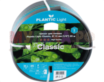 Plantic Шланг садовый light classic, Ø 13 мм (12) 25 м, арт 19160-01